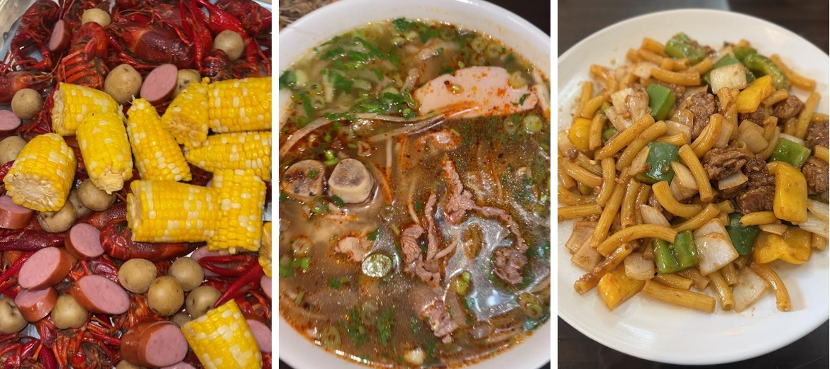 J&J Pho Vietnamese Restaurant